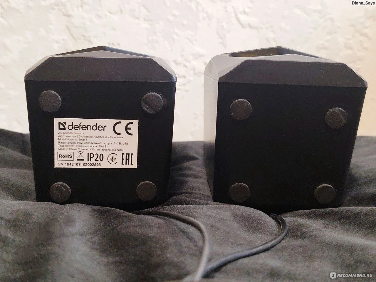 Колонки DEFENDER (65811) Solar 11, черный