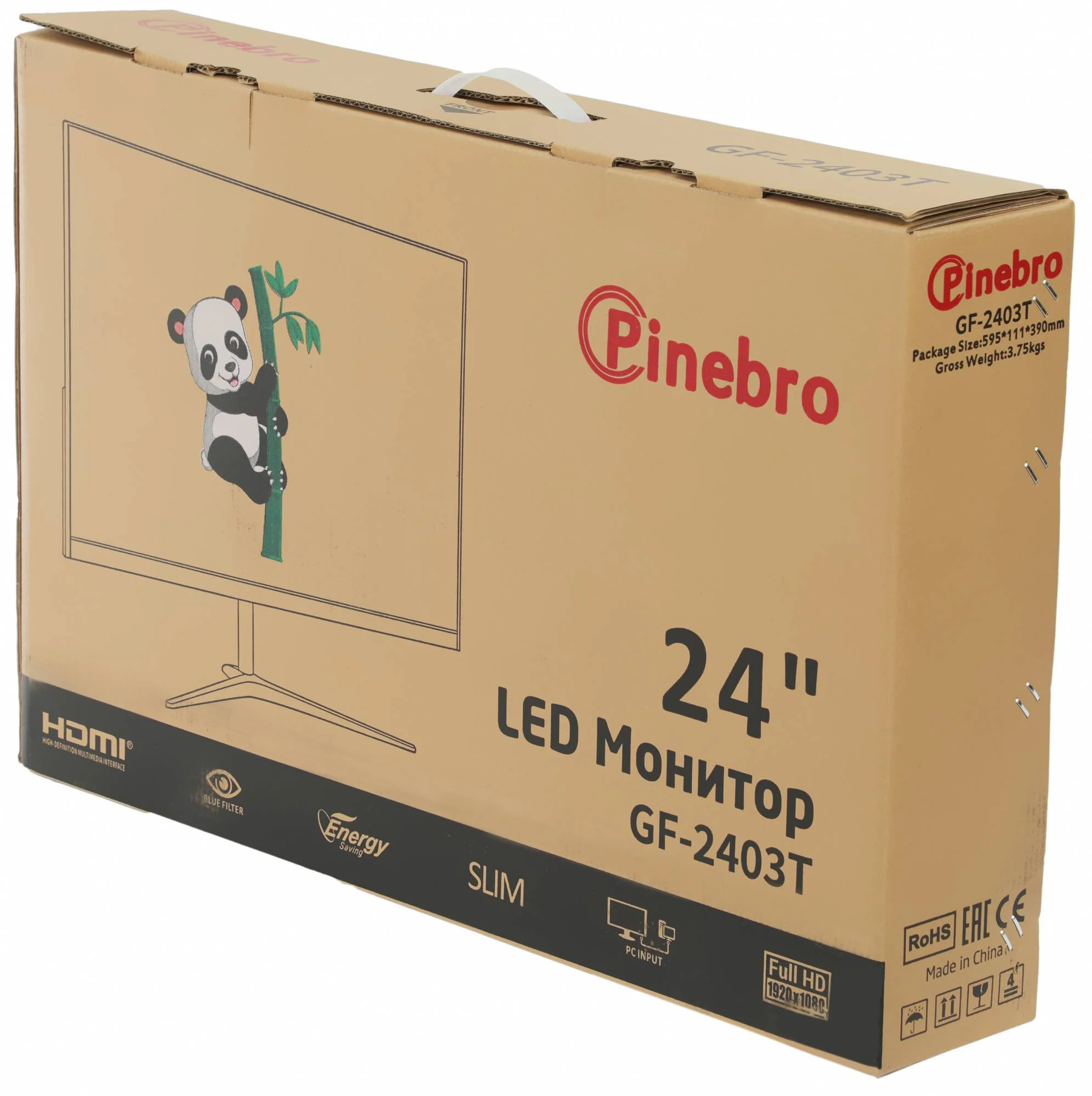 Монитор 23.8" PINEBRO GF-2403T IPS 1920x1080, 165 Гц, 5 мс, 16:9, 250 кд/м², 1xHDMI, 1xDP, USB-C, черный