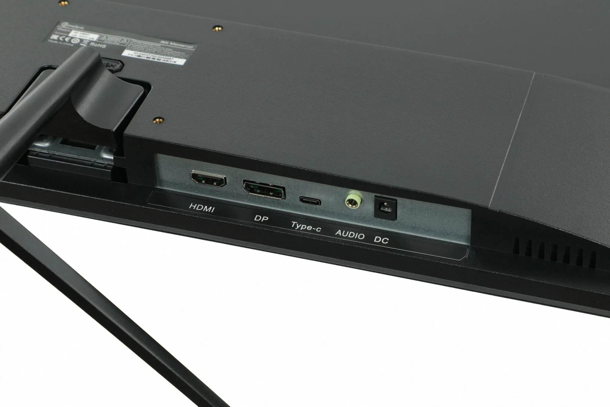Монитор 23.8" PINEBRO GF-2403T IPS 1920x1080, 165 Гц, 5 мс, 16:9, 250 кд/м², 1xHDMI, 1xDP, USB-C, черный