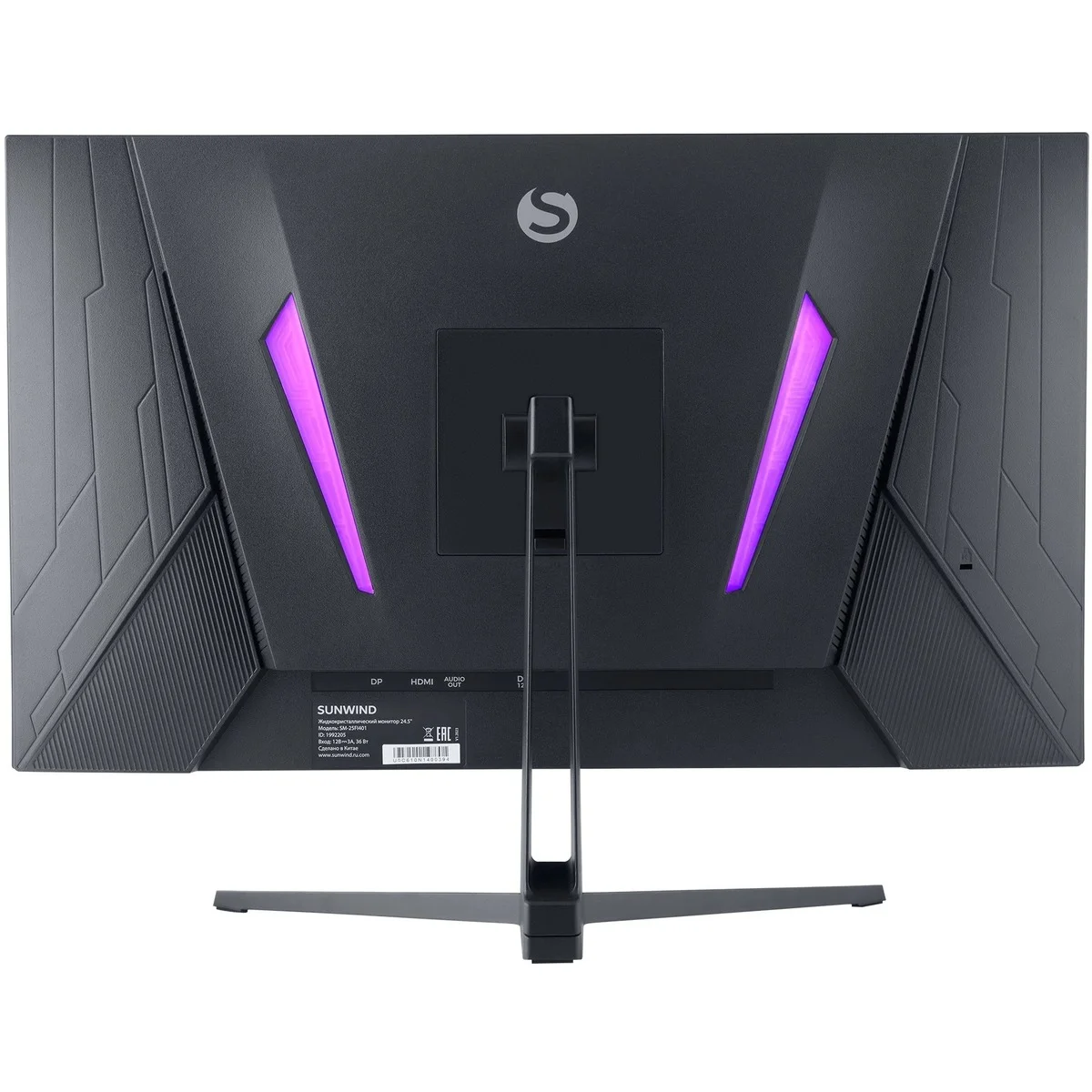 Монитор 23.8" SunWind SM-24FI401 IPS 1920x1080, 180 Гц, 1 мс, 16:9, 250 кд/м², 1xVGA, 1xHDMI, 1xDP, 1x3.5 мм, черный