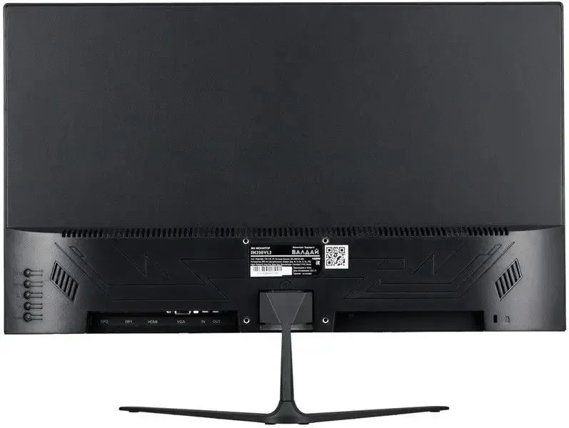 Монитор 23.8" Valday RE24BDB IPS 1920x1080, 60/75 Гц, 5 мс, 16:9, 250 кд/м², HDMI, DP, VGA, USB-C, 3.5 Jack, динамики, Реестр МПТ, черный