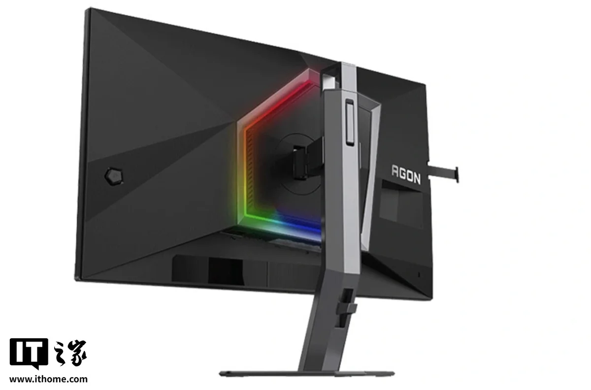 Монитор 24.1" AOC AGON PRO AG246FK TN 1920x1080, 540 Гц, 0.5 мс, 16:9, 400 кд/м², 2xHDMI 2.0, DP 1.4, 3.5 Jack, USB Hub (4x USB), HDR10, FreeSync Prem
