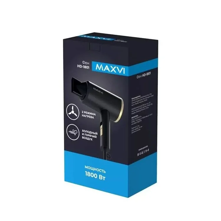 Фен Maxvi HD1801 черный, 1800 Вт