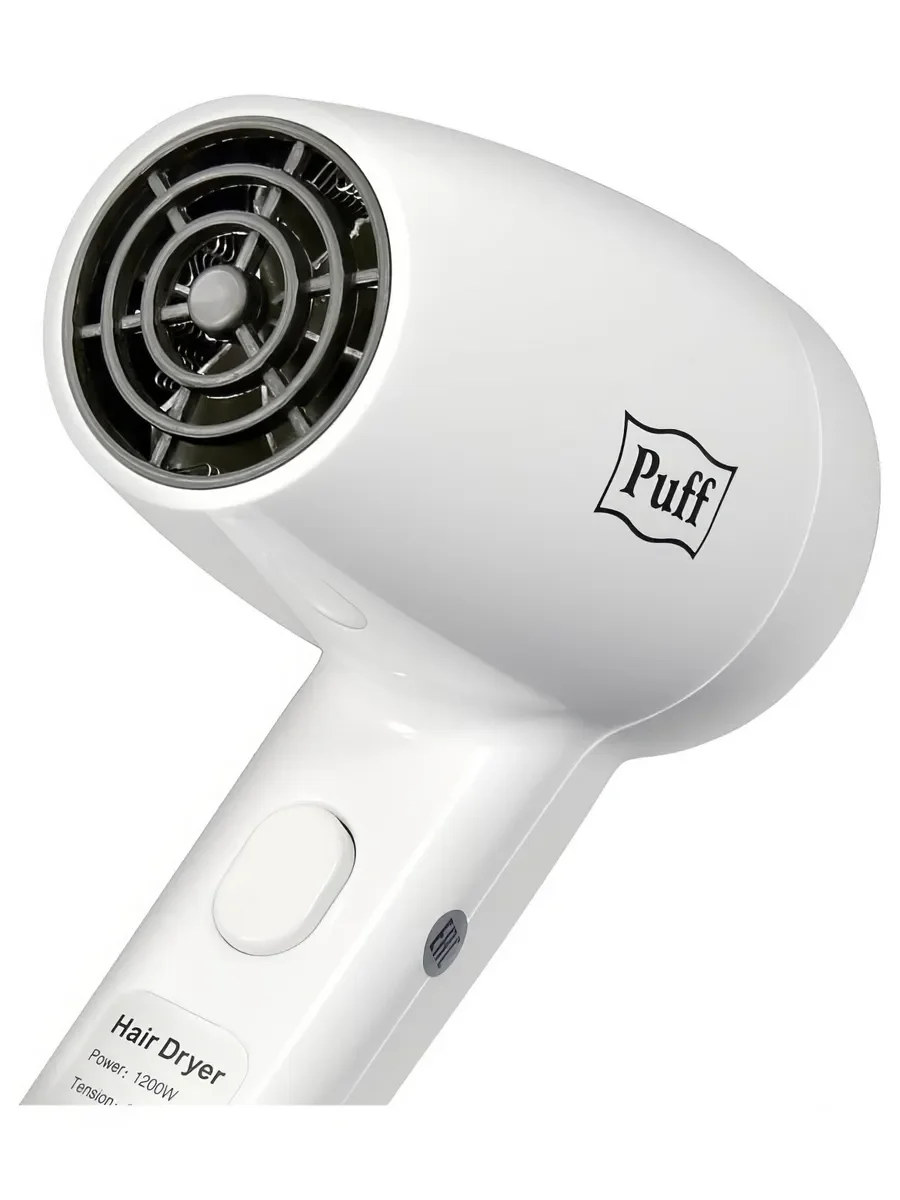 Фен Puff 1200 белый, 1200 Вт