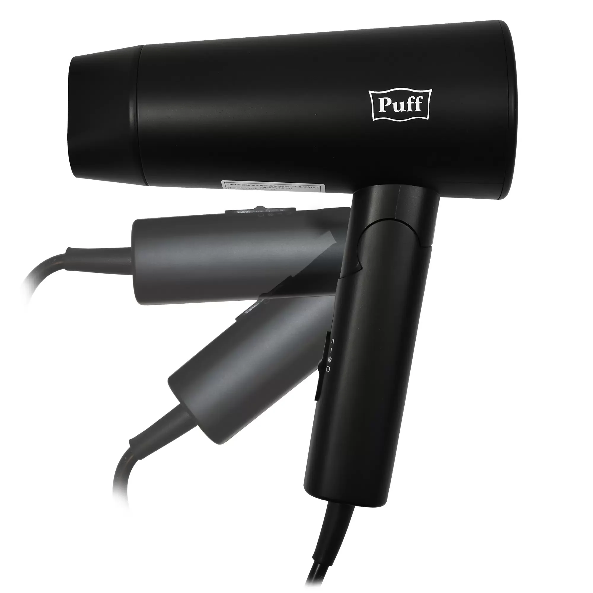 Фен Puff 1301Bl черный, 1300 Вт, компактный