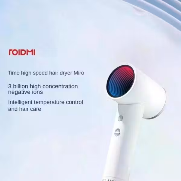 Фен Roidmi Hair dryer Miro белый