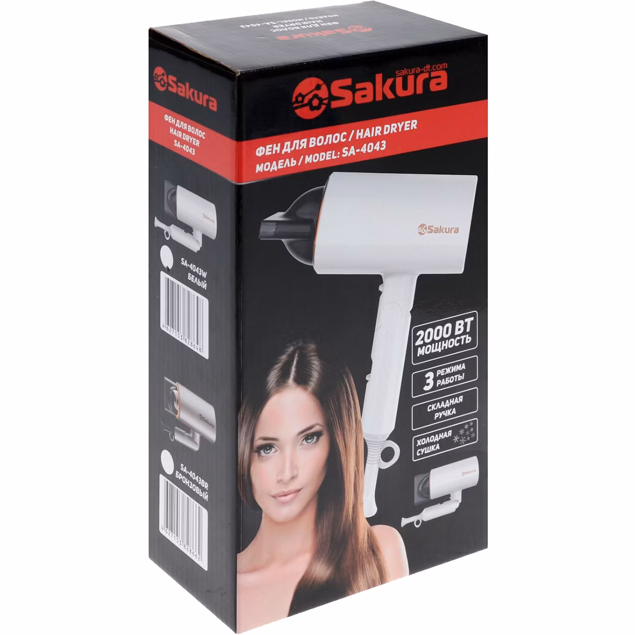Фен SAKURA SA-4043W белый, 2000 Вт, компактный