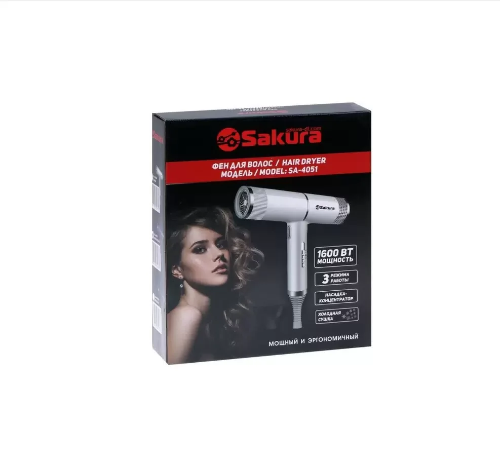 Фен SAKURA SA-4051W белый/серый, 1600 Вт, компактный