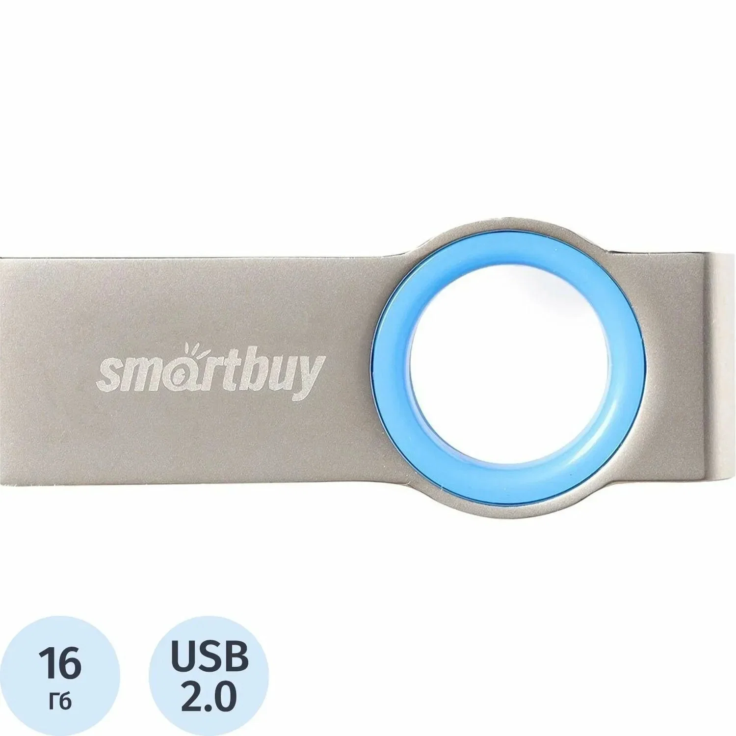 Флешка USB (SB016GbMC2) UFD 2.0 016Gb,MC2 Metal Blue