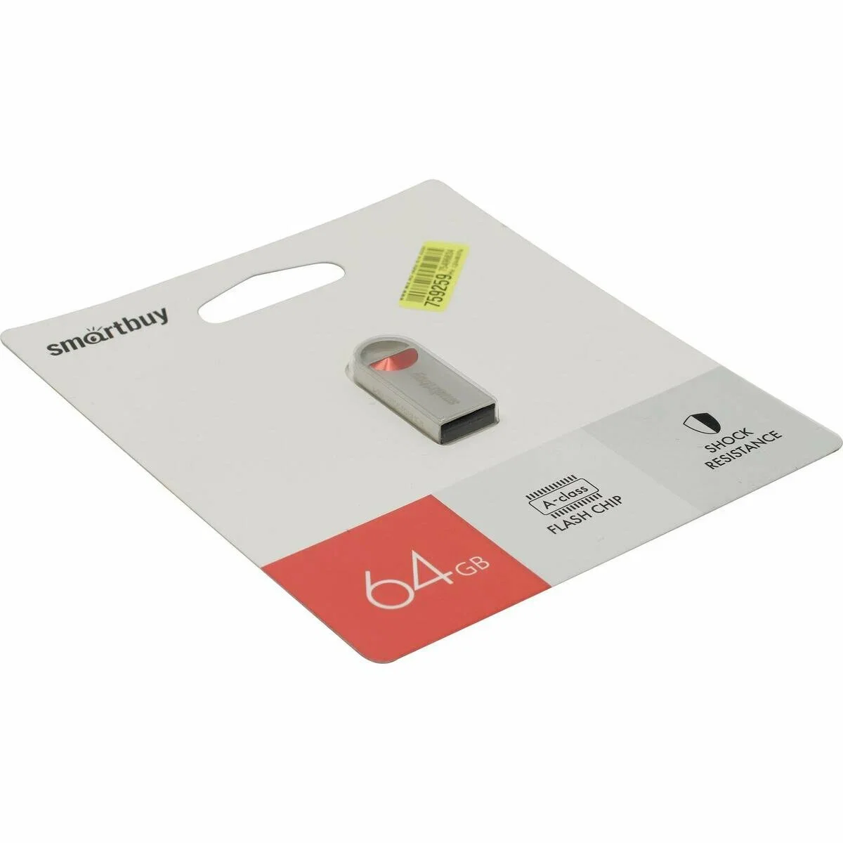 Флешка USB (SB032 GbMC8) UFD 2.0 032 Gb,MC8 Metal красный