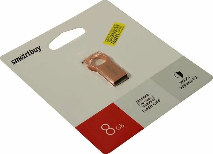Флешка USB (SB032 GbMC8) UFD 2.0 032 Gb,MC8 Metal красный