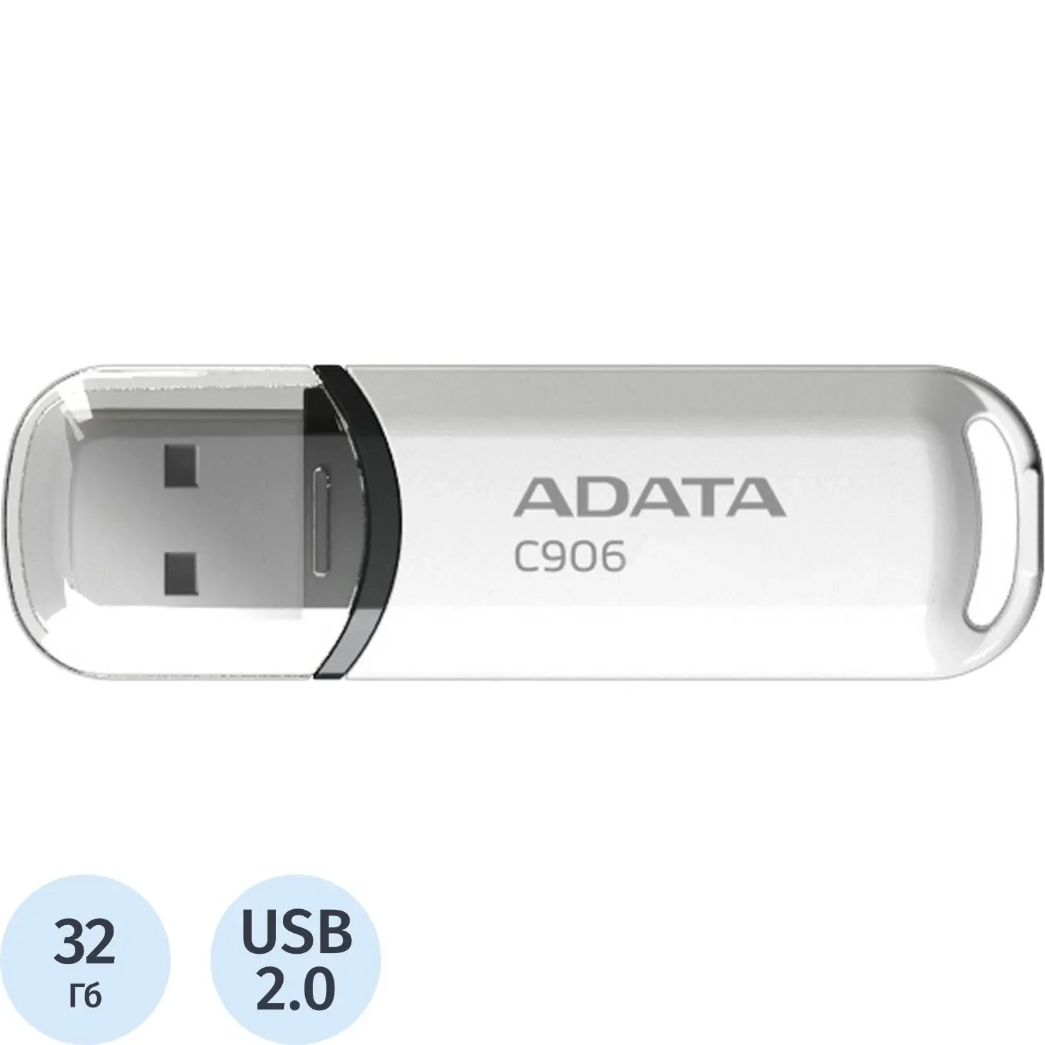 Флешка USB ADATA C906 (AC906-32G-RWH), 32Gb, USB 2.0, R/W 15/5, белый