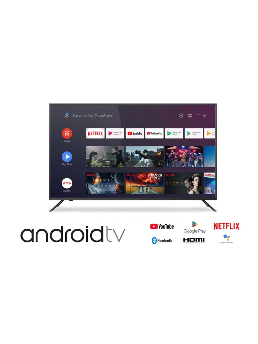 Телевизор LED 32" КТВ 32UQ70 БЛЮТУЗ, смарт ТВ,android 14,Голос-е упр-е