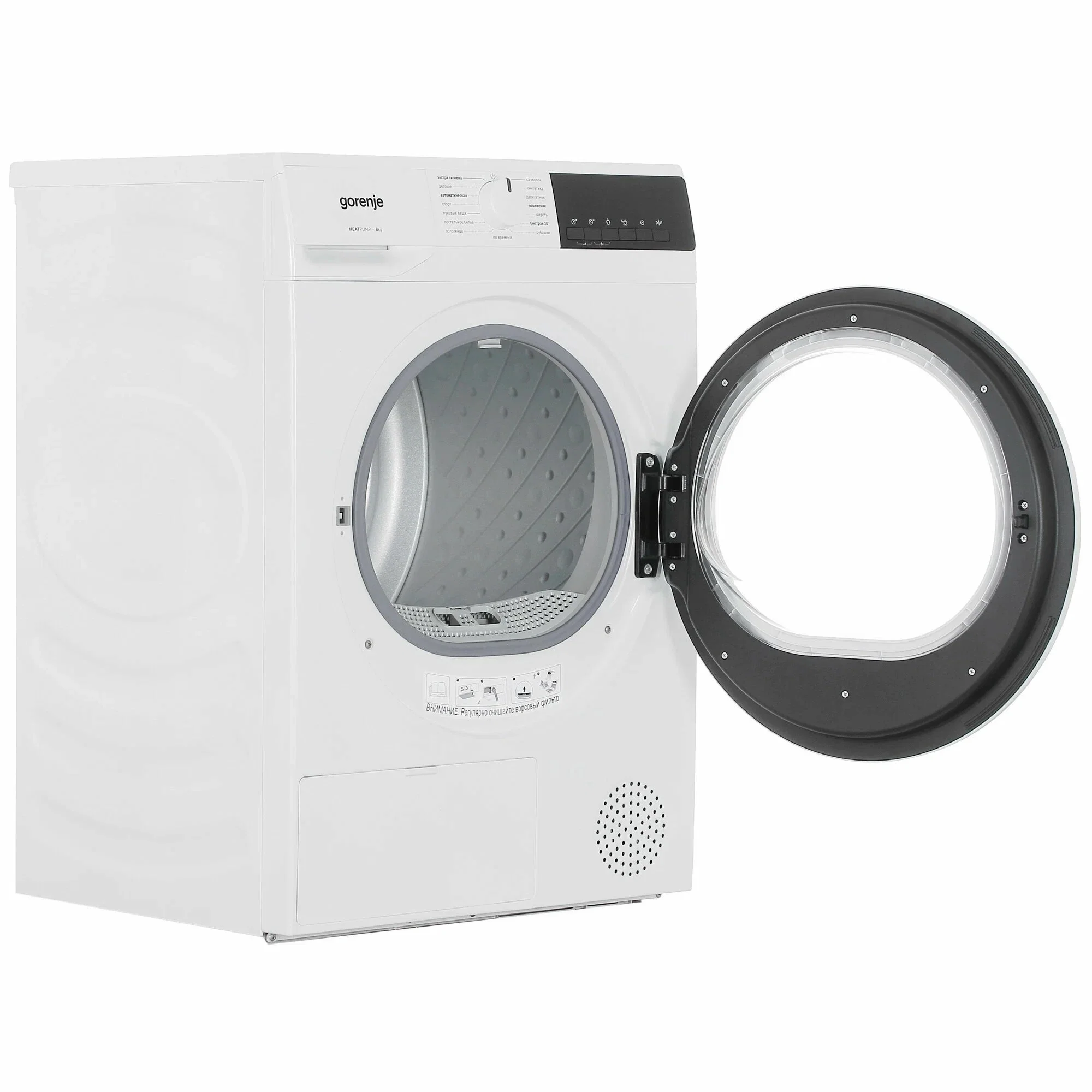Сушильная машина Gorenje DHNE82/C белый, тепловой насос (60х85х55), 8 кг