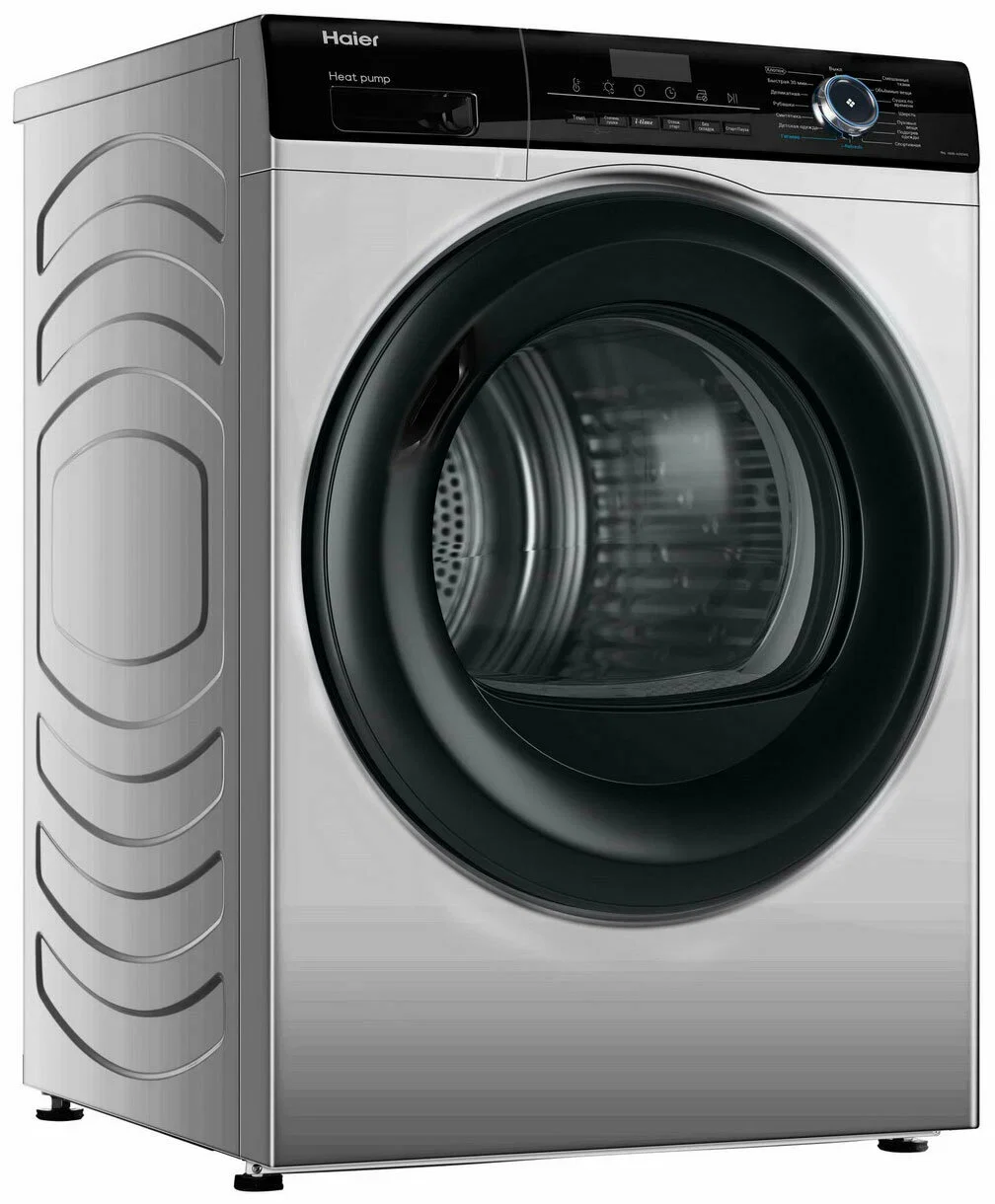 Сушильная машина Haier HD90-A2929AS ,3 степени сушки, 9кг, с тепловым насосом, A++.