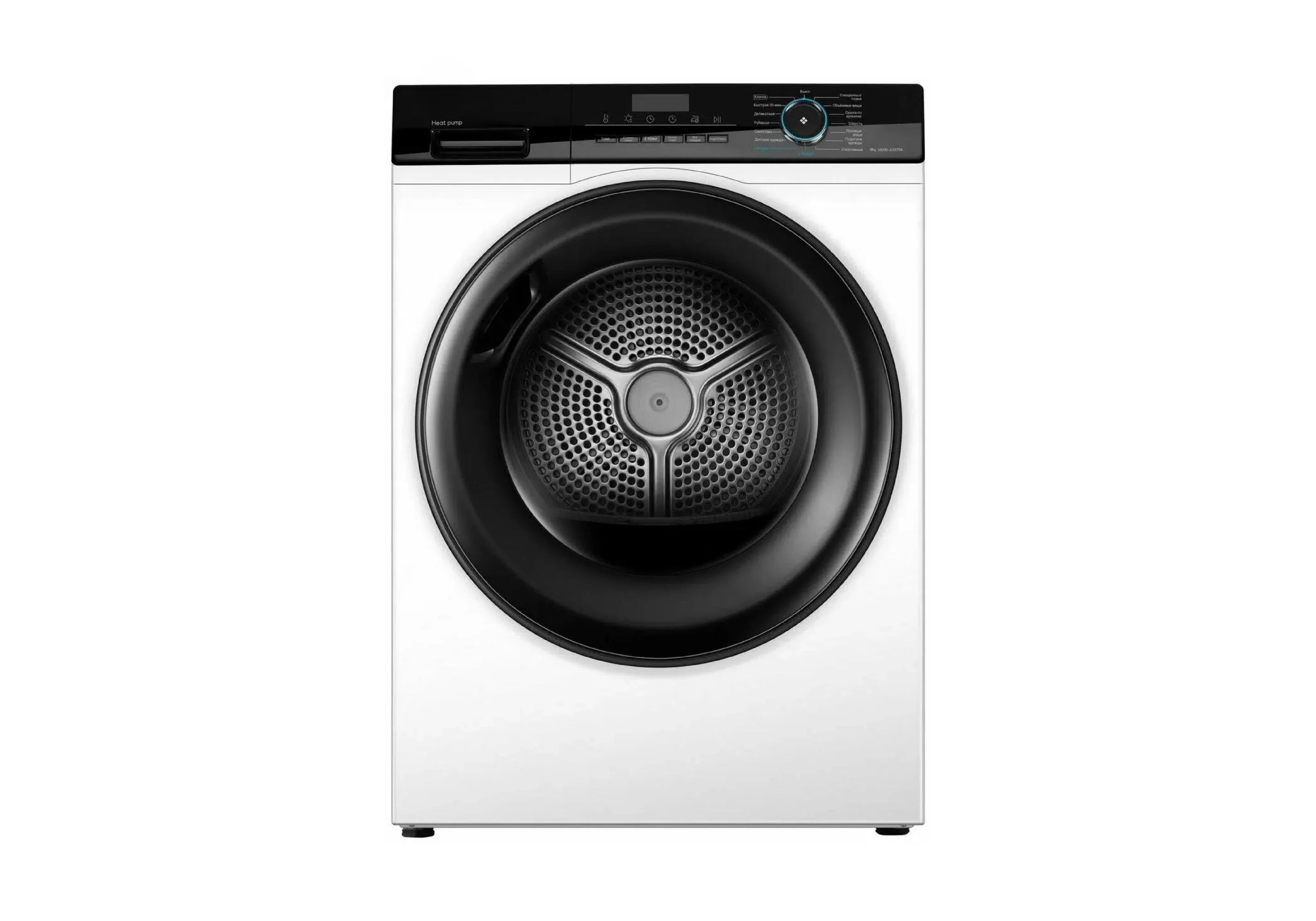 Сушильная машина Haier HD90-A2929AS ,3 степени сушки, 9кг, с тепловым насосом, A++.