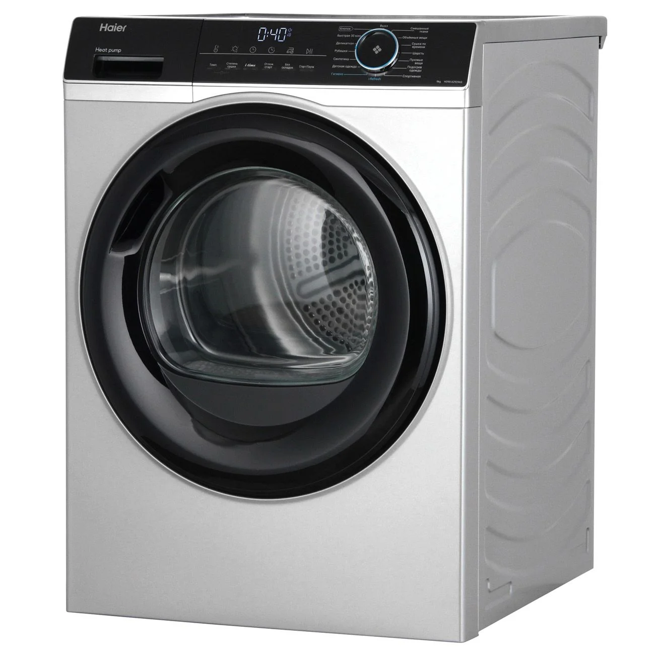 Сушильная машина Haier HD90-A2929AS ,3 степени сушки, 9кг, с тепловым насосом, A++.