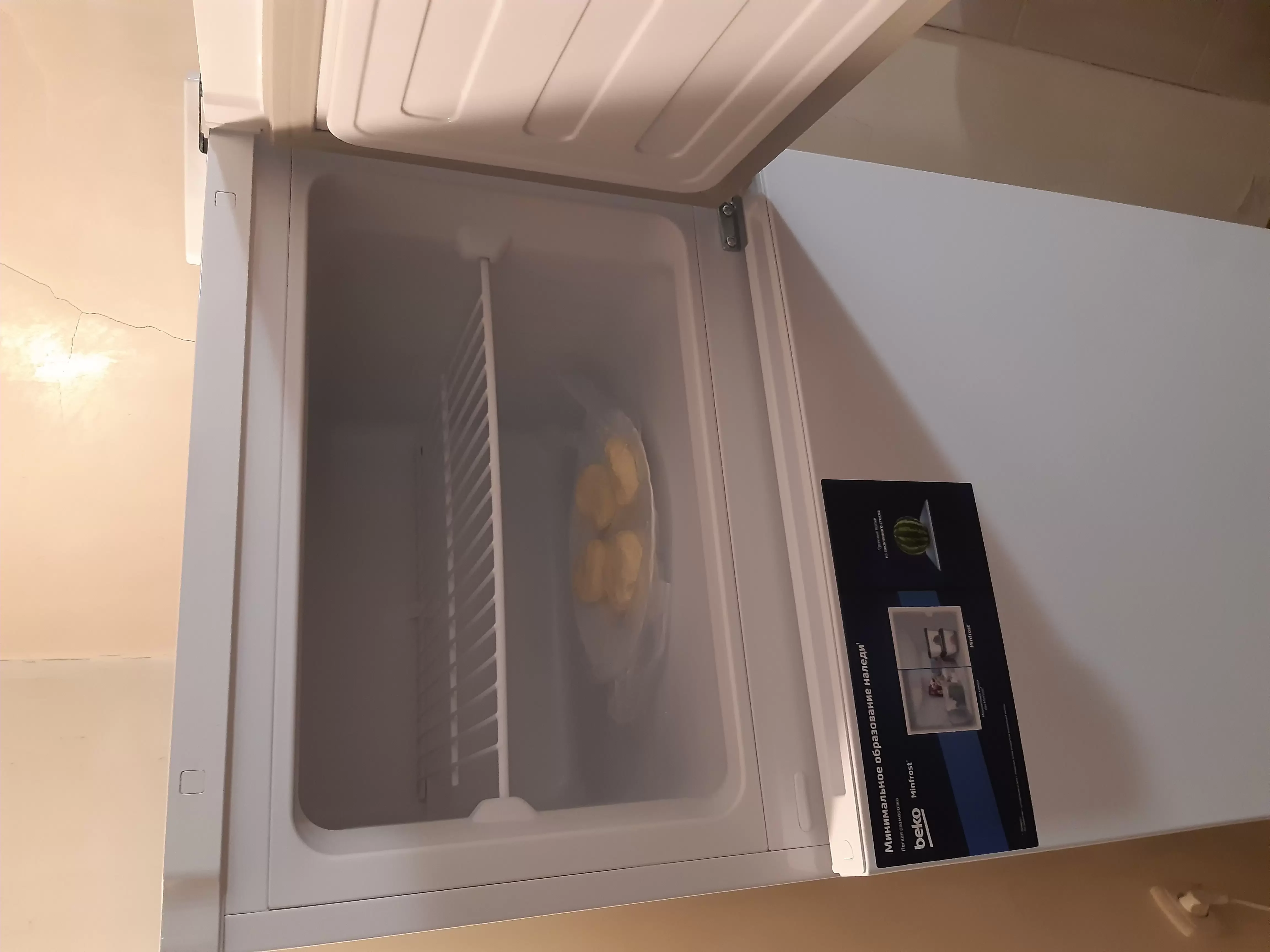 Холодильник двух кам верх мороз Beko RDSK240M00W 145,8*54*60 см, 223 л, капельная система, белый