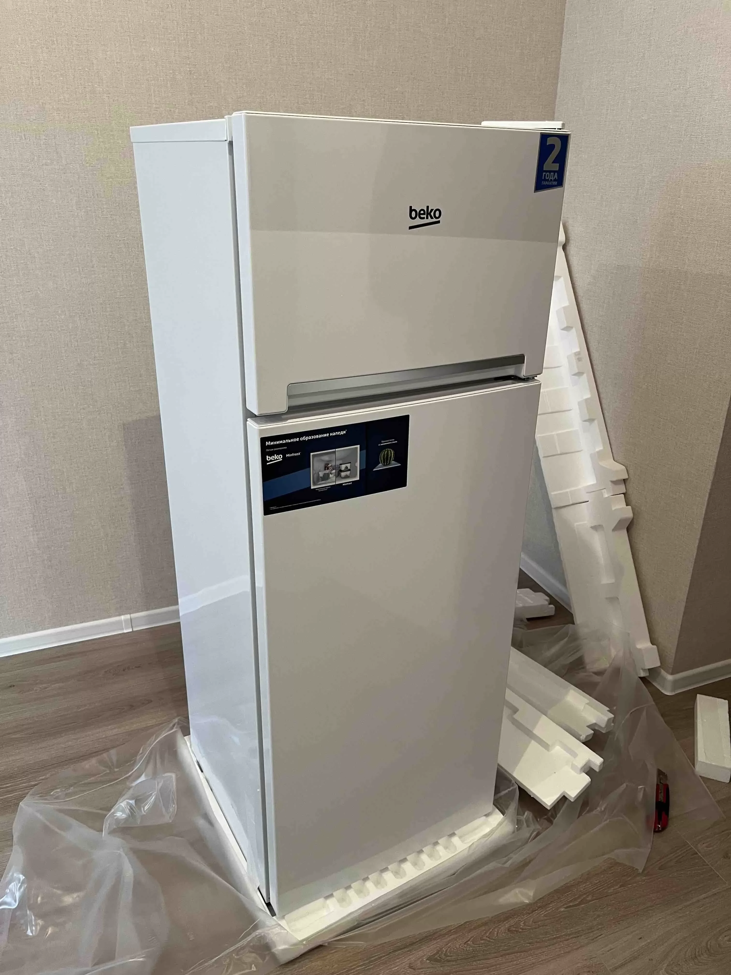 Холодильник двух кам верх мороз Beko RDSK240M00W 145,8*54*60 см, 223 л, капельная система, белый