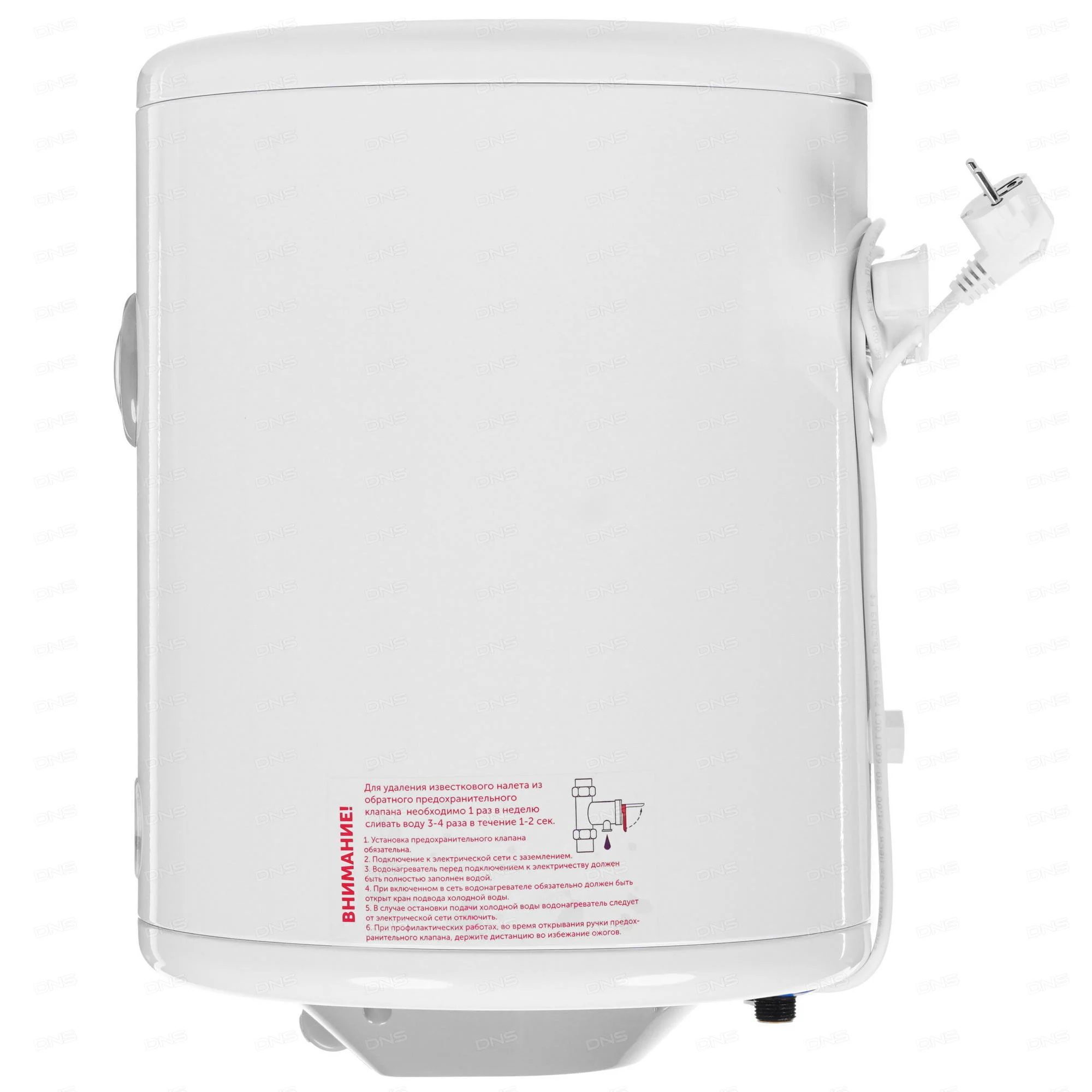 Водонагреватель De Luxe 3W30V1, эмаль, 30л. вертикаьный, 36*49*36см