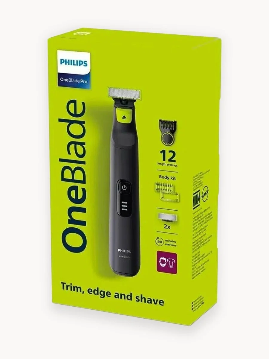 Триммер Philips OneBlade QP6542/10 (4 насад.,аккум.120мин)