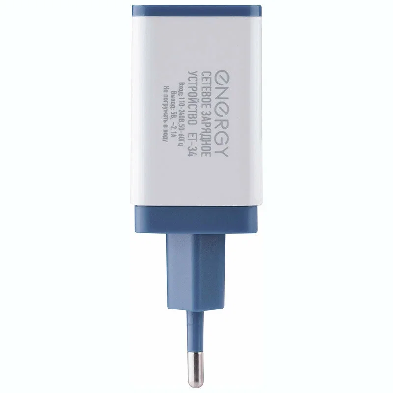 Сетевые Зарядные Устройства (СЗУ) Energy ET-34, 3 USB разъёма, 2,1А, цвет - белый