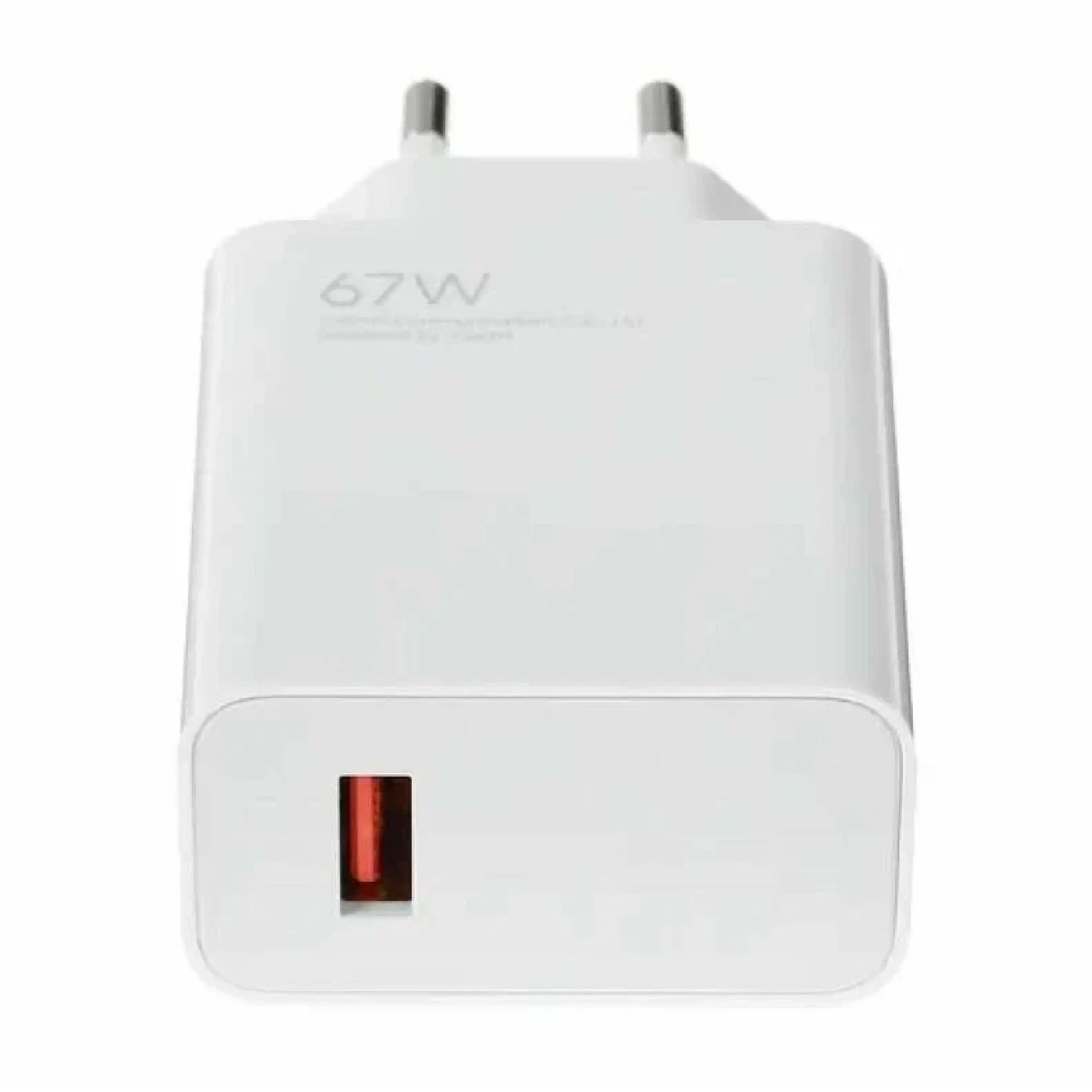 Сетевые Зарядные Устройства (СЗУ) Xiaomi 67Вт GAN 1USB + кабель Type-C (АААА) Белый