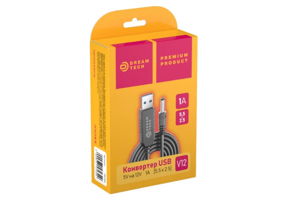 Конвертер USB 5V на 12V 1A (5.5*2.5)