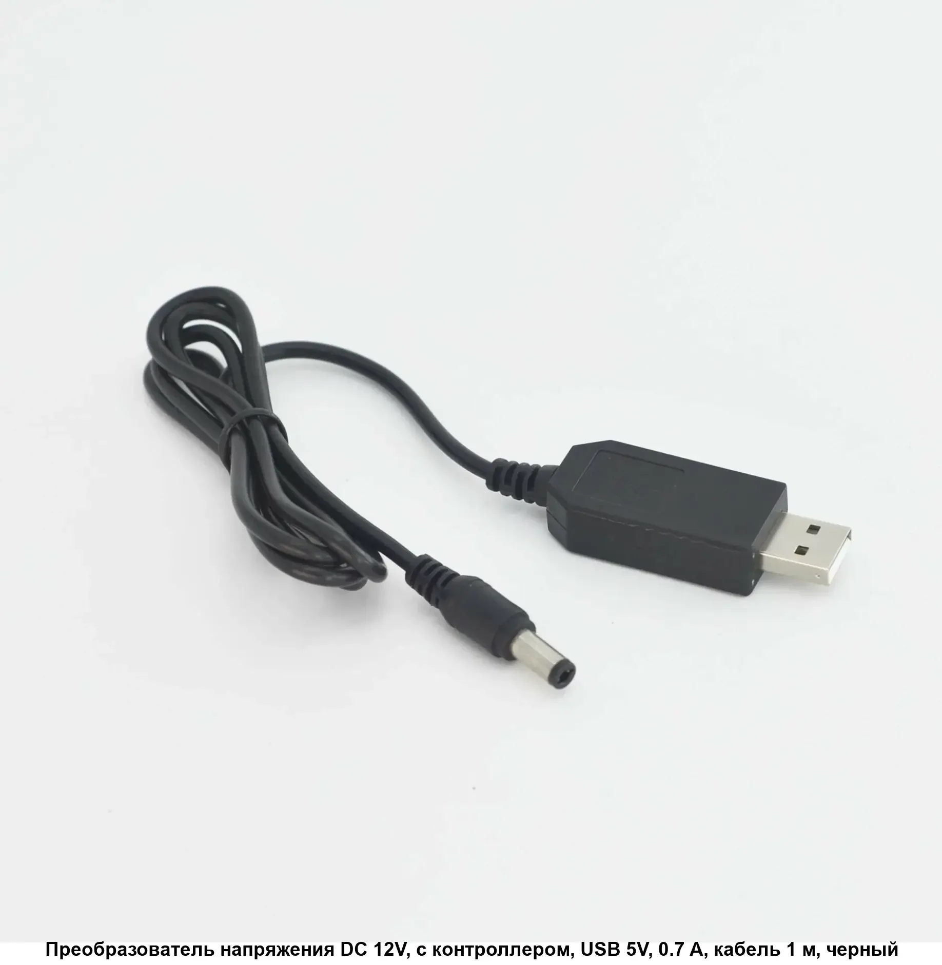 Конвертер USB 5V на 12V 1A (5.5*2.5)