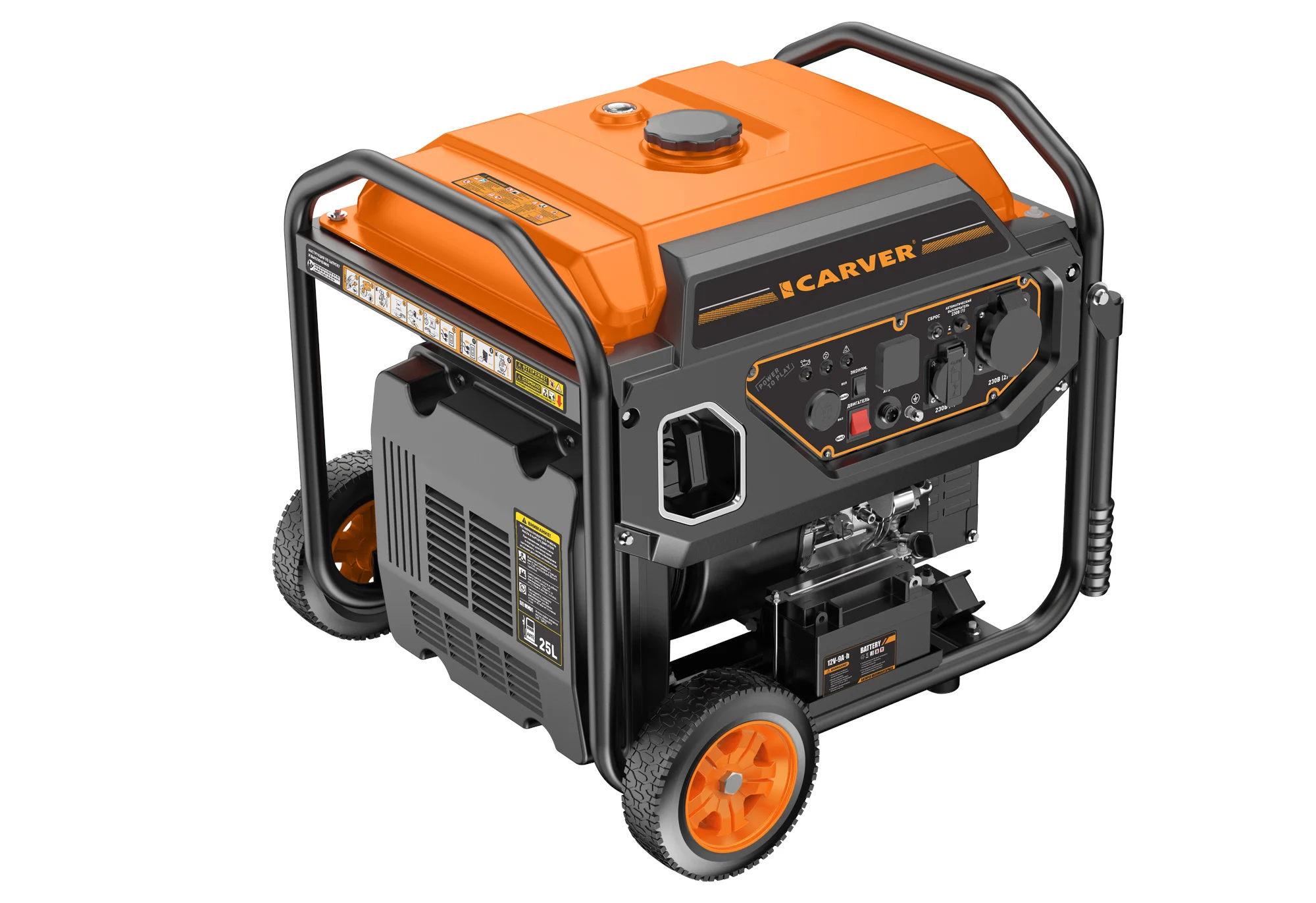 Генератор бензиновый "Carver" PPG -9500IR Инвертор 7,5/8кВт,220В,16А+32А,USB,ATS-порт,дисп,кол,э/ст.