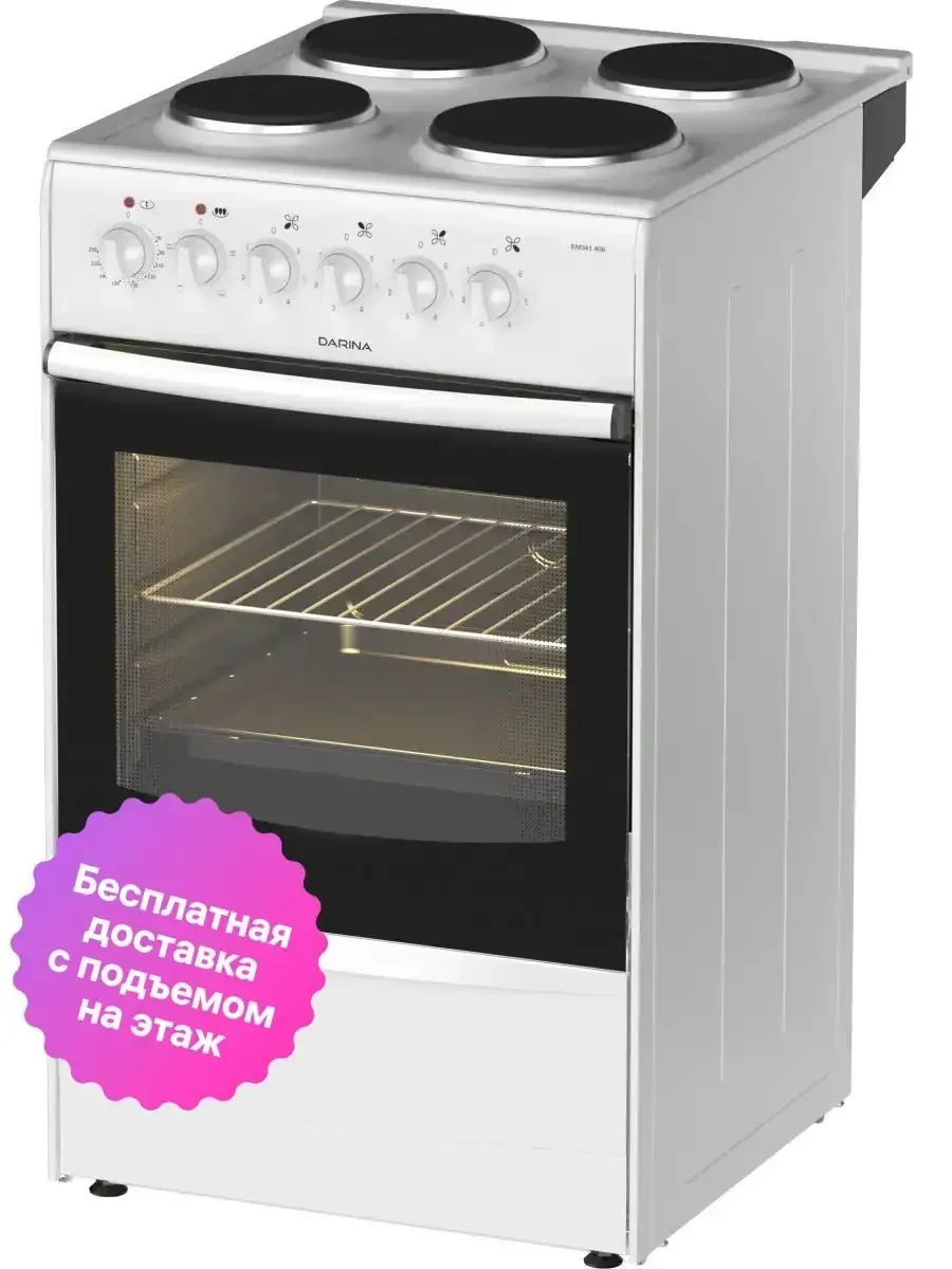 Электроплита Darina B EM 341 406 W