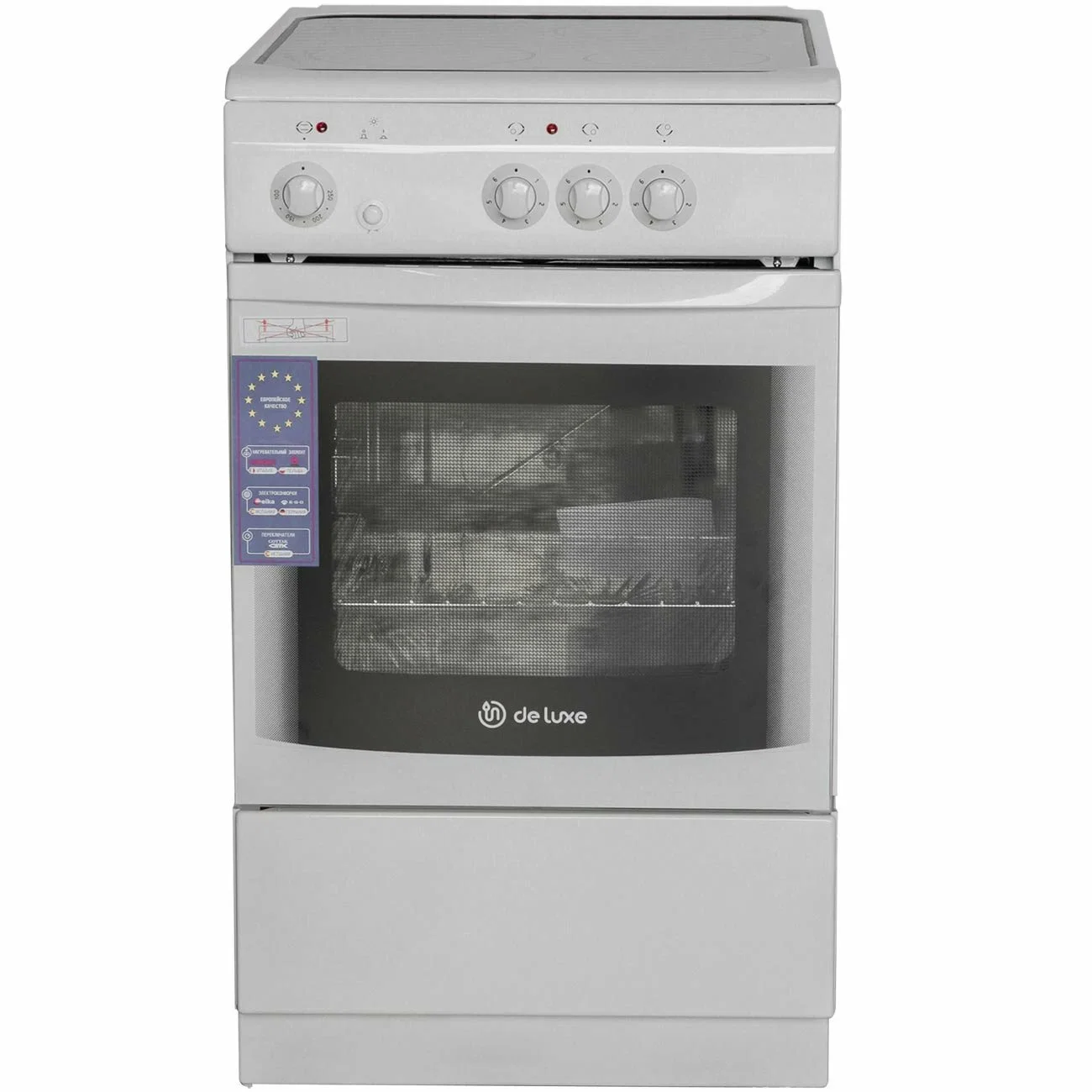 Электроплита De luxe 506003.04 эс