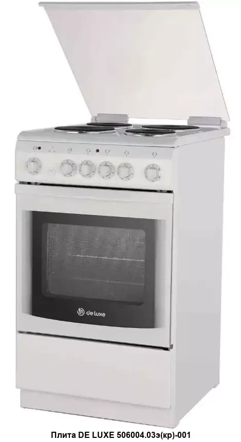Электроплита De luxe 506004.03 экр-001