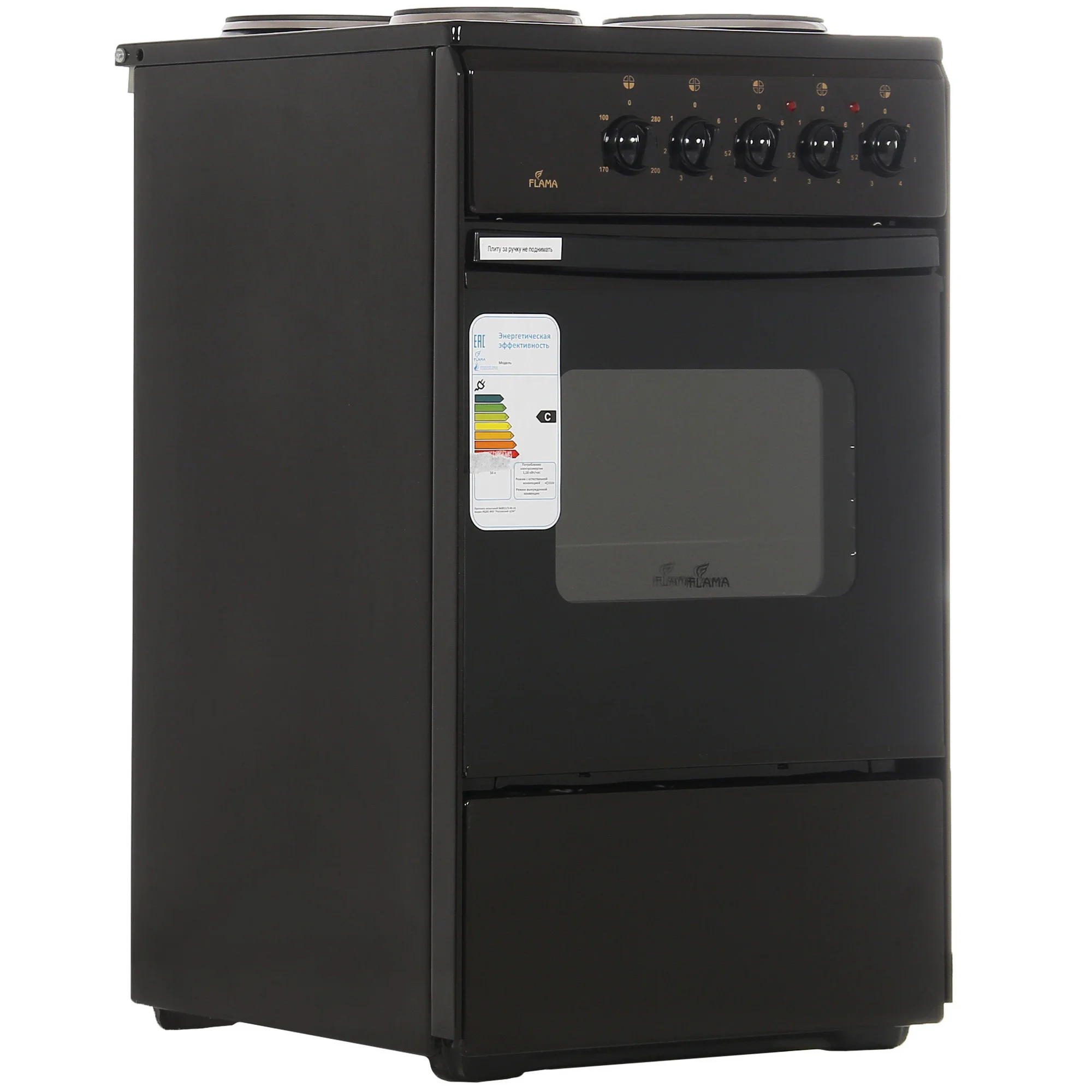 Электроплита Flama AE 1403 B