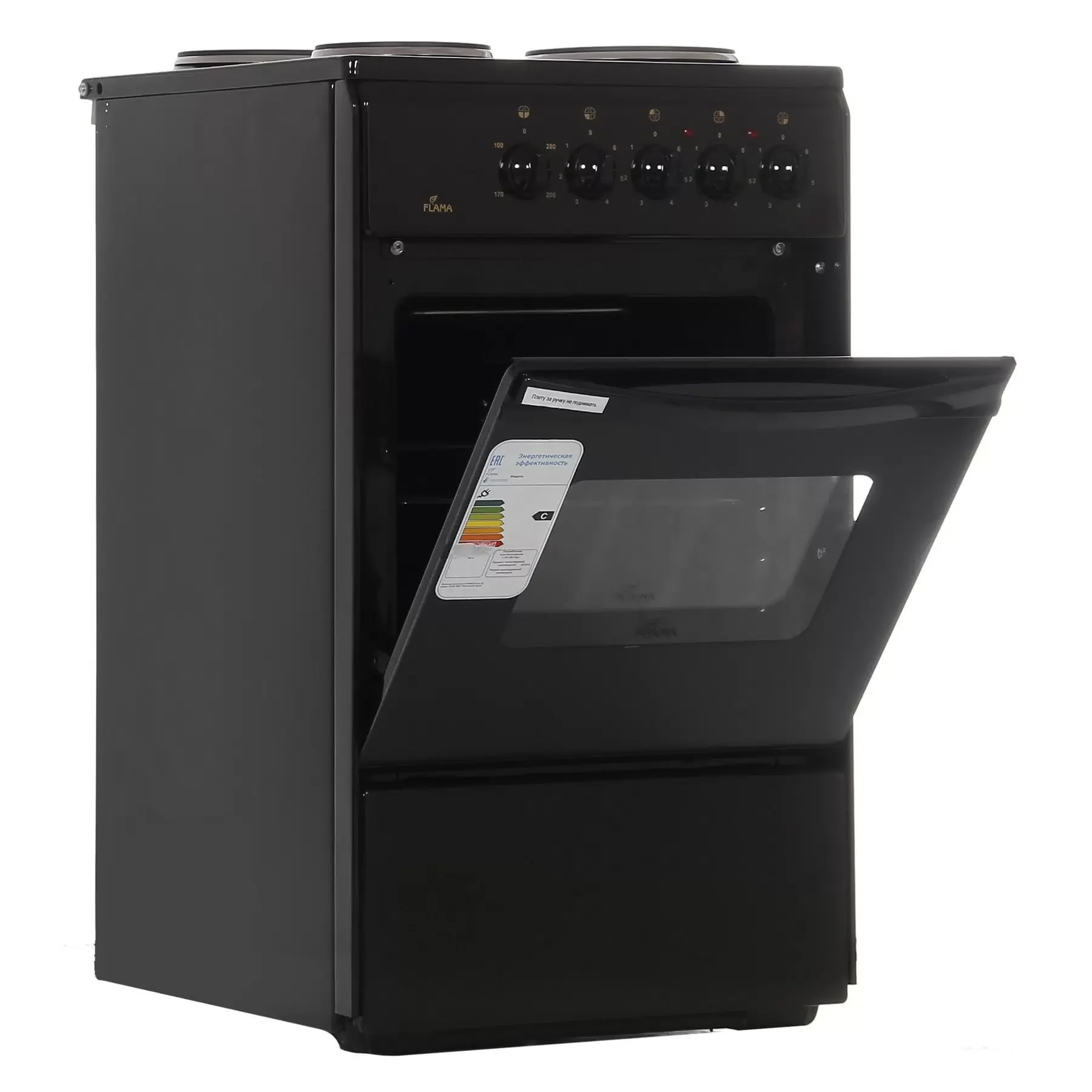 Электроплита Flama AE 1403 B