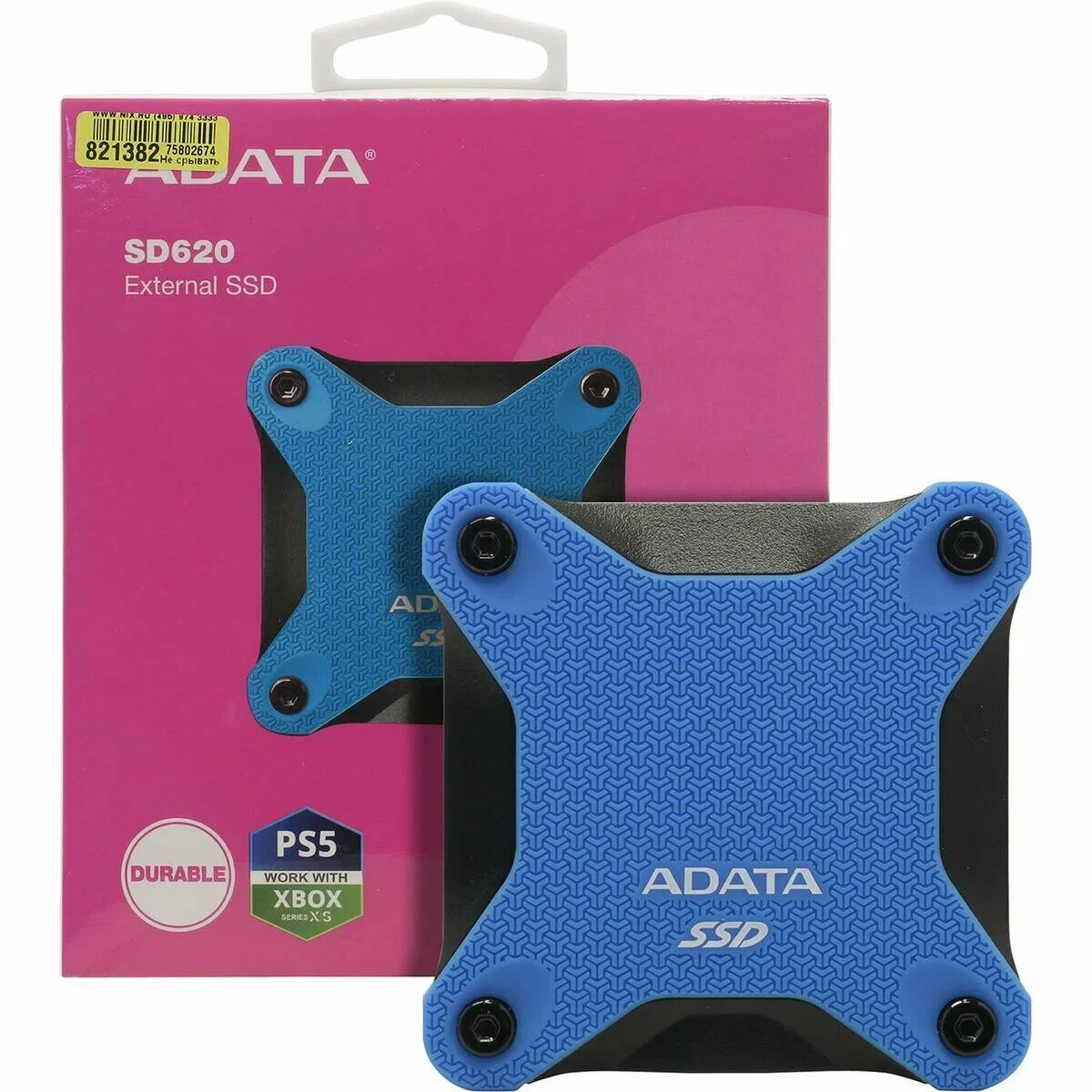 Твердотельный диск 2TB A-DATA SD620, External, USB 3.2, [R/W -520/460 MB/s] черный