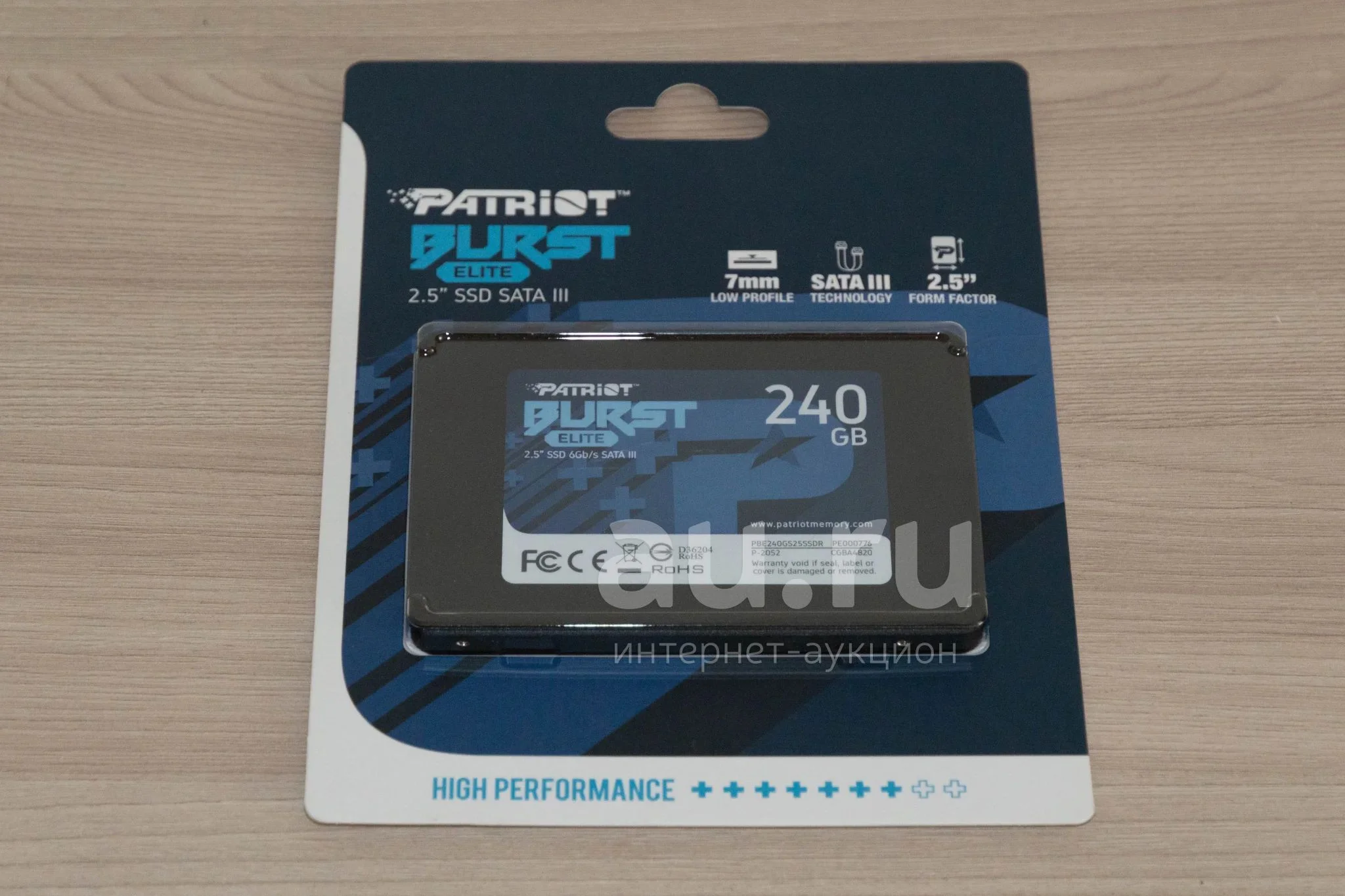 Твердотельный диск 240GB Patriot Burst Elite, 2.5", SATA III, [R/W - 450/320 MB/s]