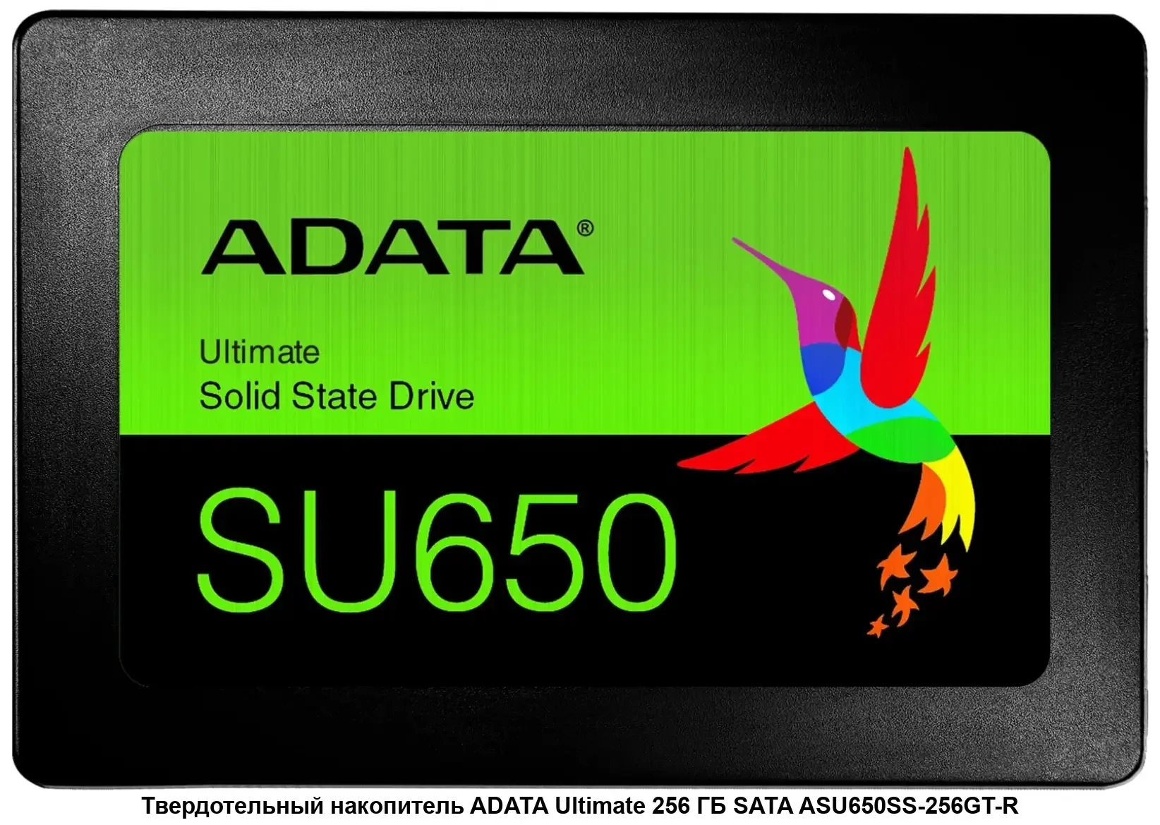 Твердотельный диск 256GB A-DATA Ultimate SU650, 2.5", SATA III, [R/W - 520/450 MB/s] 3D-NAND