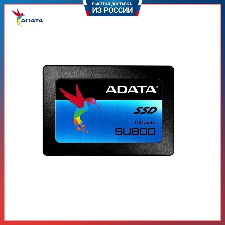Твердотельный диск 256GB A-DATA Ultimate SU800, 2.5", SATA III, [R/W - 560/520 MB/s] 3D-NAND TLC, SMI