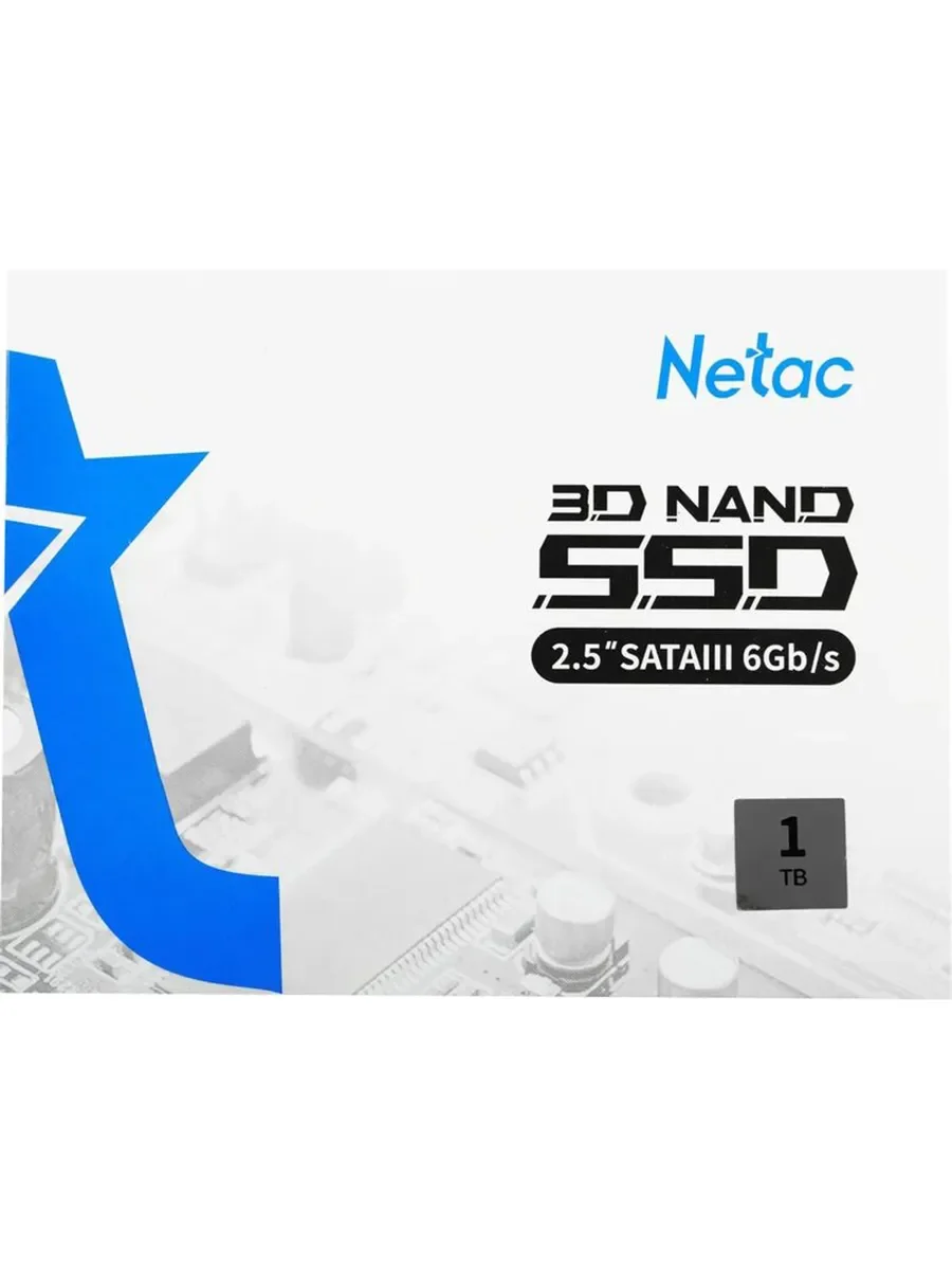 Твердотельный диск 256GB Netac N600S, 2.5", SATA III, [R/W - 540/490 MB/s] 3D-NAND