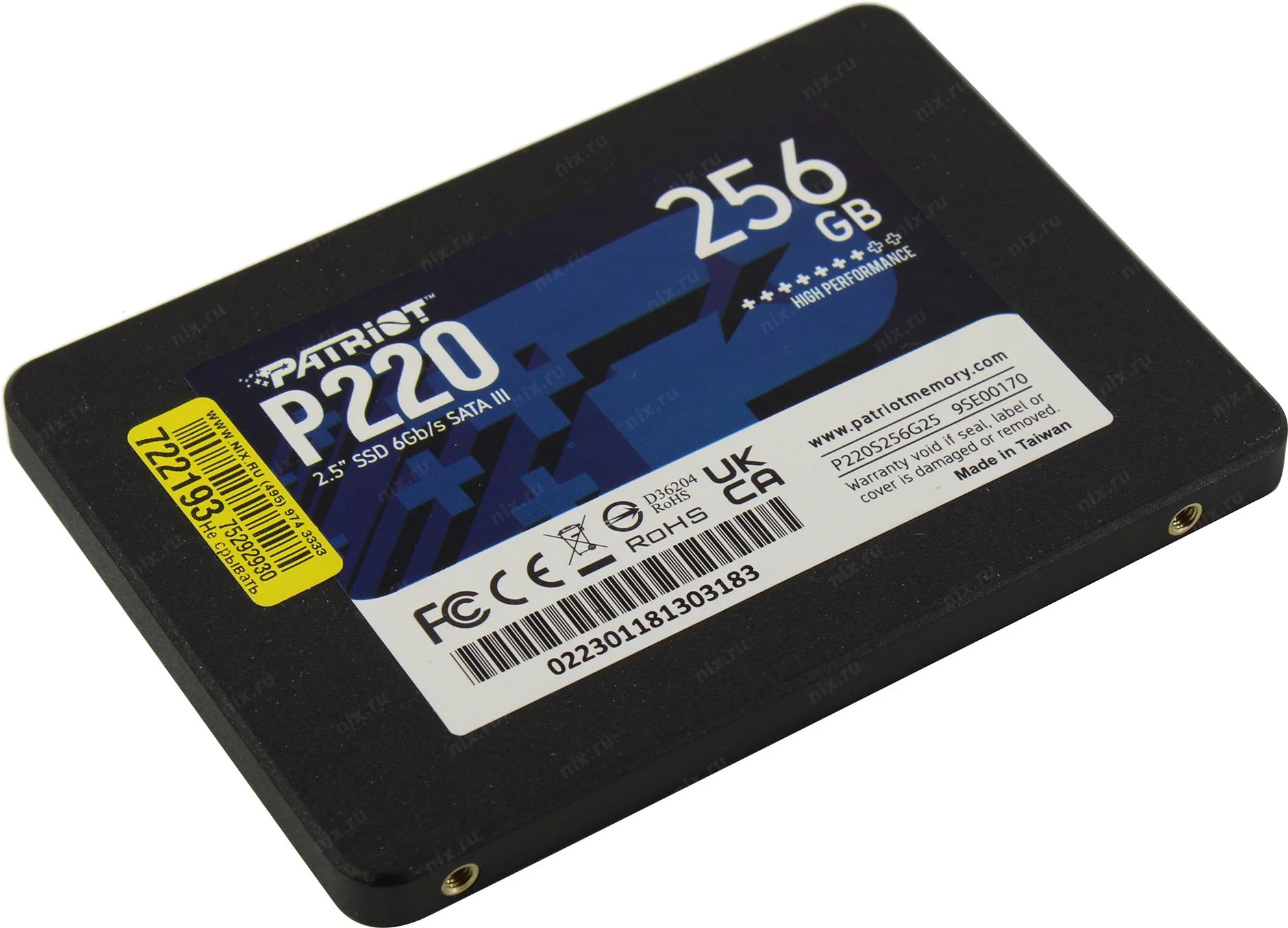 Твердотельный диск 256GB Patriot P220, 2.5", SATA III, [R/W - 550/490 MB/s]