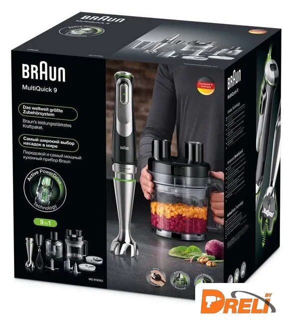 Блендер погружной Braun MQ9195XLI 1200 Вт, черный