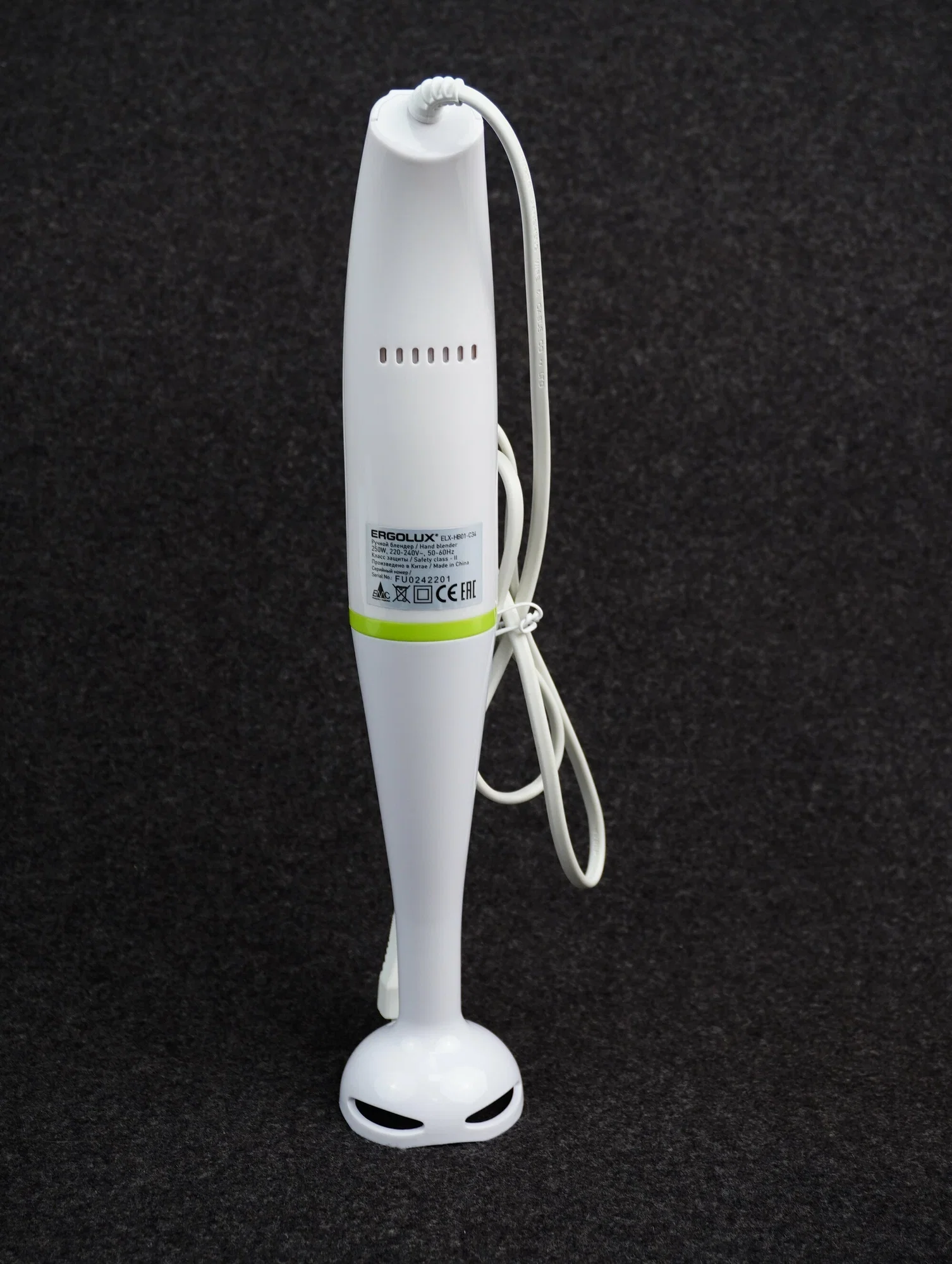 Блендер погружной Ergolux ELX-HB01-C34 (13124) 1 скорость 250 Вт, 220-240В пласт. бело-салатовый