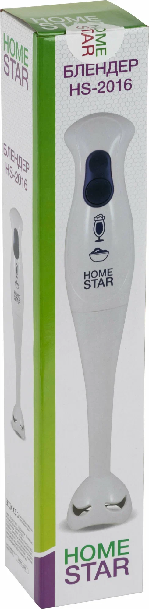 Блендер погружной HomeStar HS-2016, 300 Вт