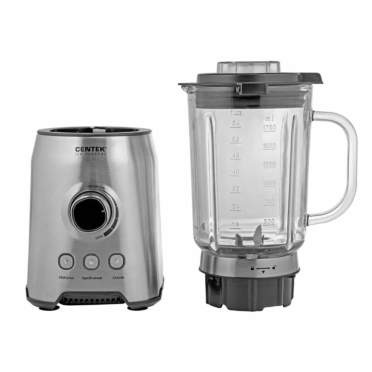Блендер стационарный Centek CT-1329