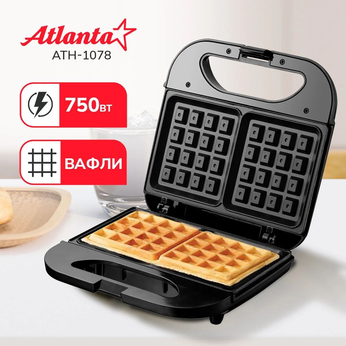 Вафельница Atlanta ATH-1078 черный