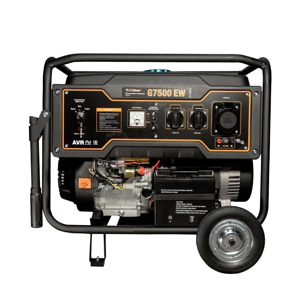 Генератор бензиновый FoxWeld Expert G7500 EW, ручной/электростартер 6,5кВт, бак 25л, 15л/с, медь обм
