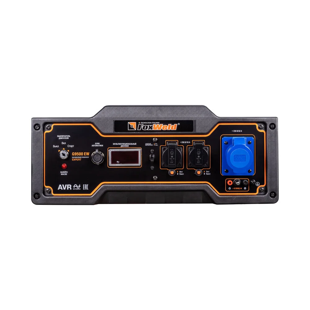 Генератор бензиновый FoxWeld Expert G8500 EW, ручной/эл стартер 7,5кВт,бак 25л, 19л/с