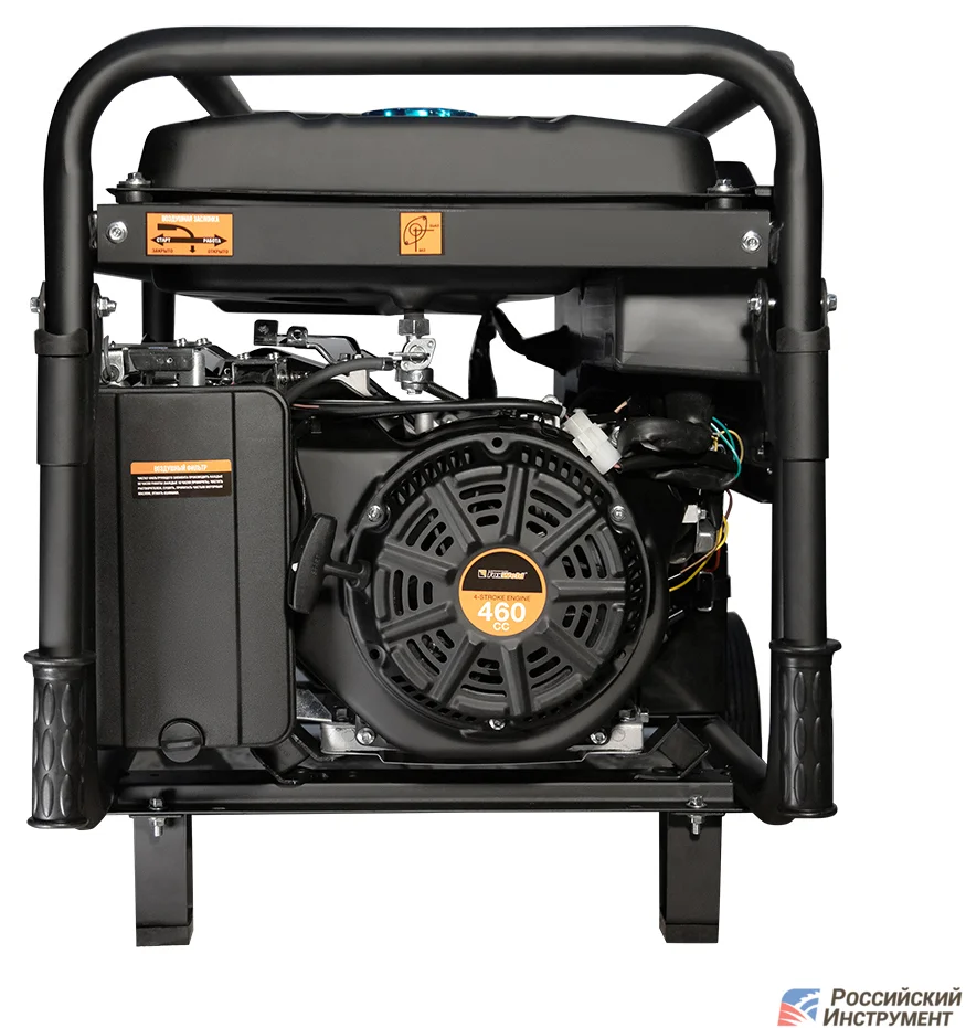 Генератор бензиновый FoxWeld Expert G9500 EW, 8,3 кВт, ручной/эл стартер, 230В,