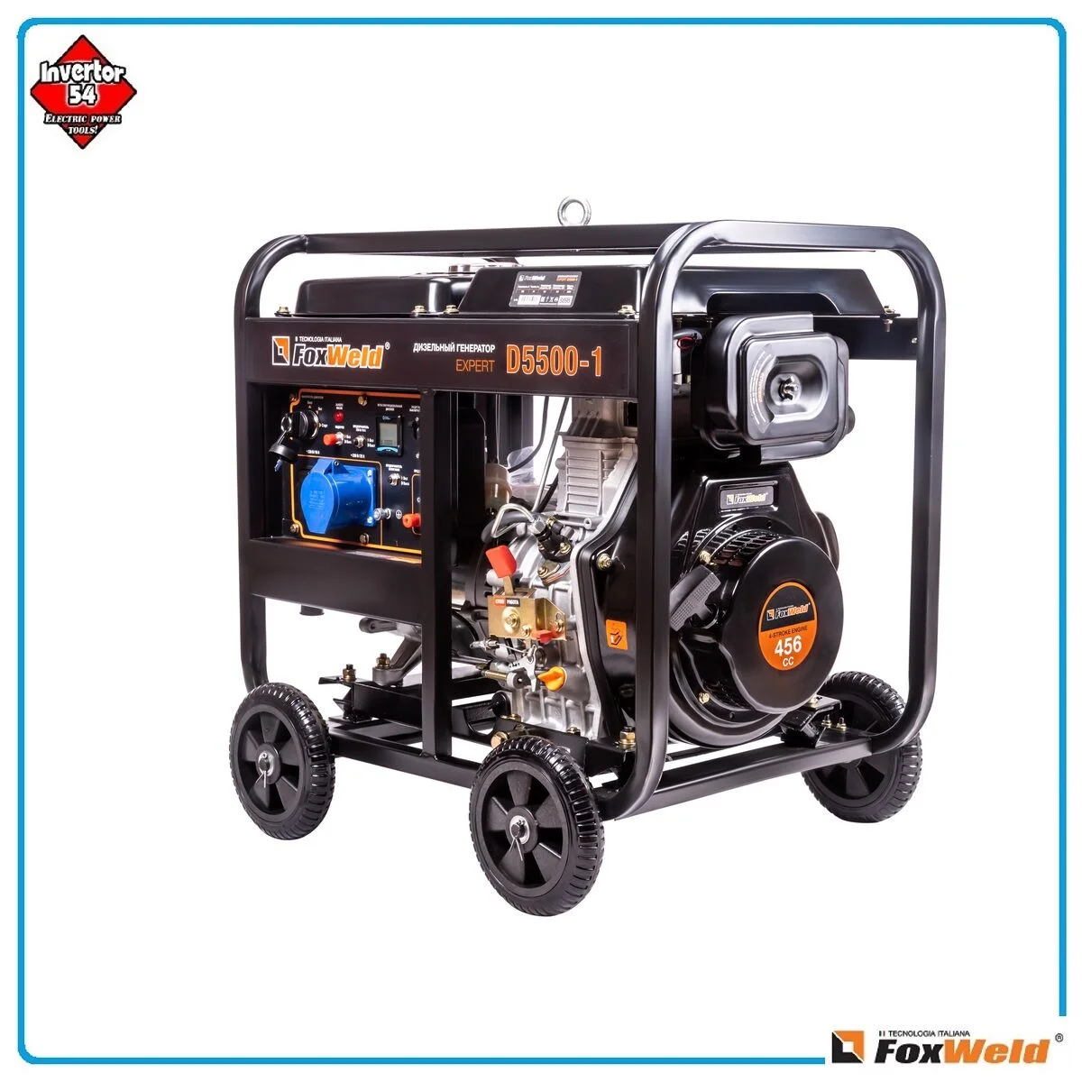 Генератор дизельный FoxWeld Expert D6500-1, ручной/эл стартер 230В, 6.5кВт, 13л/с, бак 12.5л